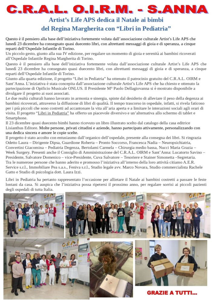 Evento Donazione Libri